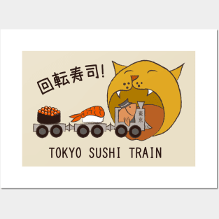 Tokyo Sushi Train Posters and Art